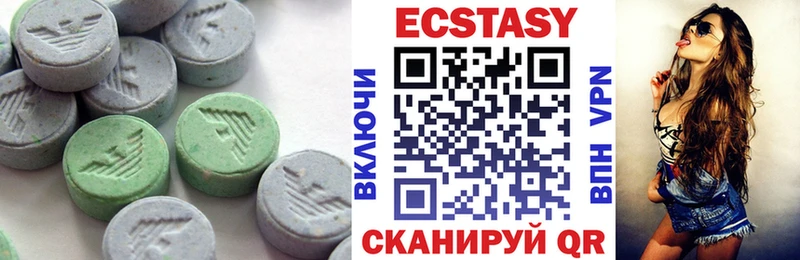 MEGA как войти  Воркута  ЭКСТАЗИ MDMA  где продают наркотики 