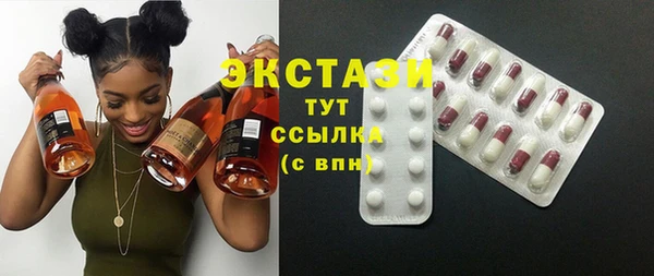 прущая мука Богданович