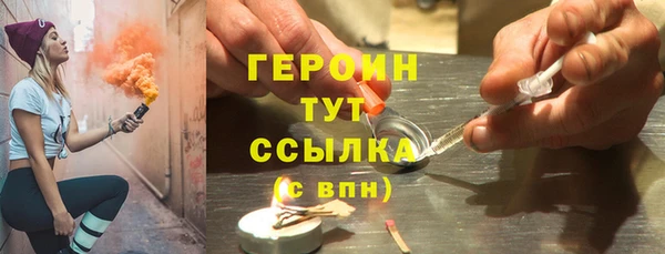 прущая мука Богданович