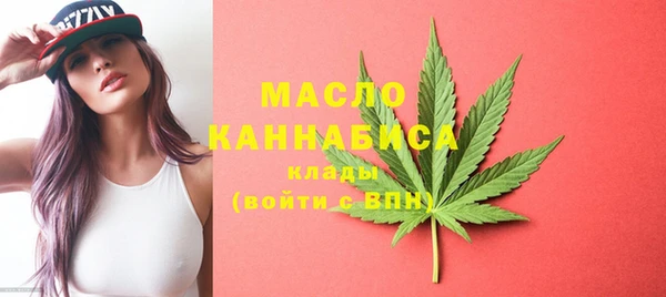 прущая мука Богданович