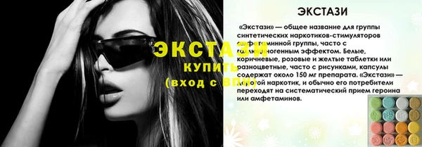 прущая мука Богданович
