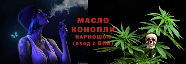 прущая мука Богданович