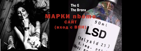 прущая мука Богданович