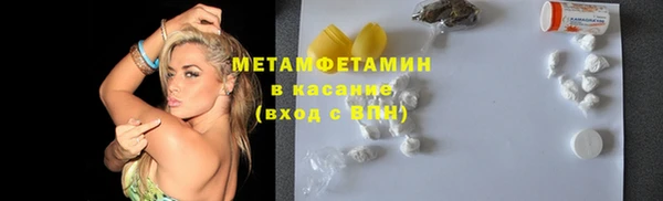 прущая мука Богданович