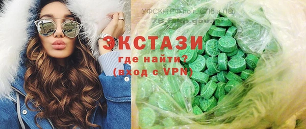 прущая мука Богданович