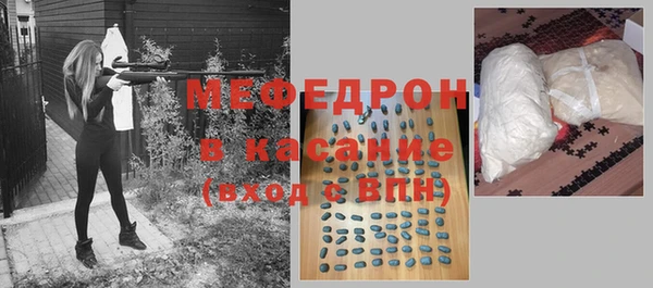 круглые Сясьстрой