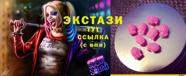 прущая мука Богданович