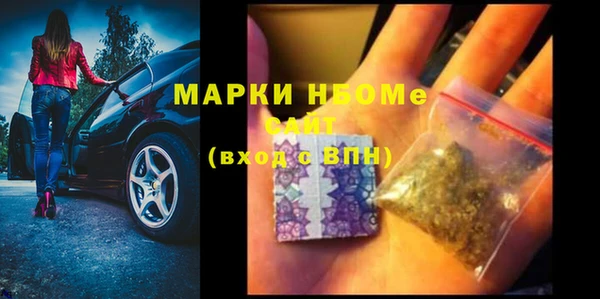 гидропоника Тайга