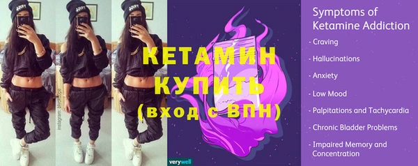 прущая мука Богданович
