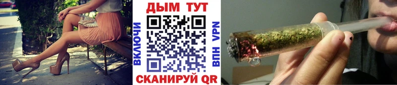 цены наркотик  Воркута  Бошки марихуана конопля 
